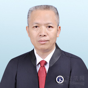 榕江县律师-石红旗律师