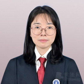 兰溪市律师-童华仙律师