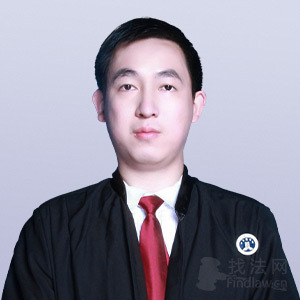 鹤峰县律师-覃程律师