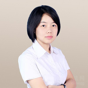 郴州律师-黄亚青律师