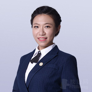 沈北新区律师-潘晓菲律师