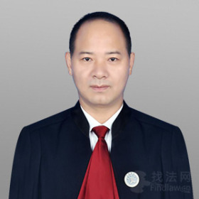新县律师-肖东升律师