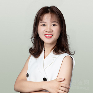  Lawyer Ya'an - Lawyer Wang Xiaojun