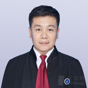  Jinan lawyer Wang Tao