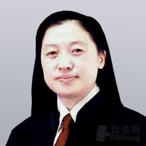 黑龙江律师-赵月芹律师