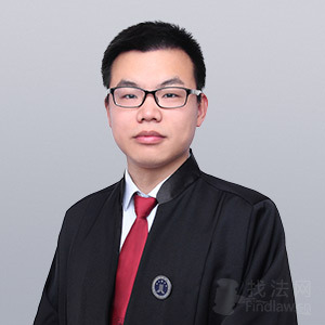 杭州律师-李鹏律师