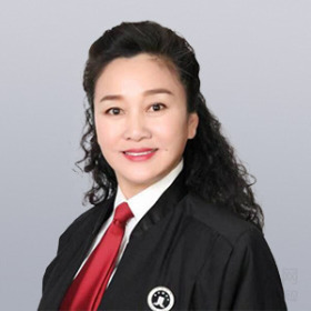 韩丽娟律师