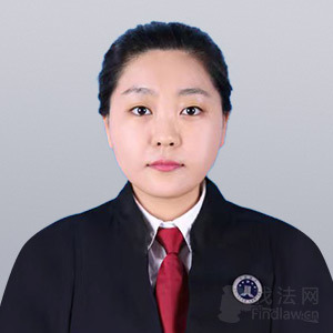 吉林省律师-金颖律师