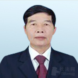 龙州县律师-黄业钦律师