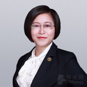 柳州律师-王春妮律师