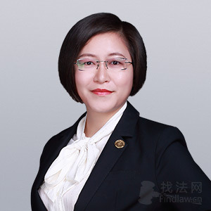 柳南区律师-王春妮律师