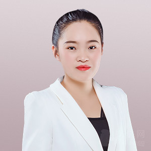 兰考县律师-应金丽律师