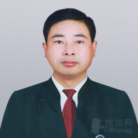 怀化-刘勇军律师