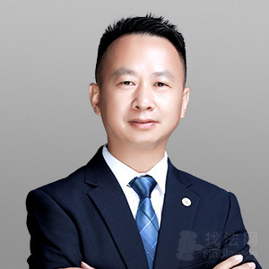 惠州律师-刘劲松律师