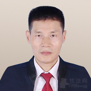 梅州律师-王观涛律师