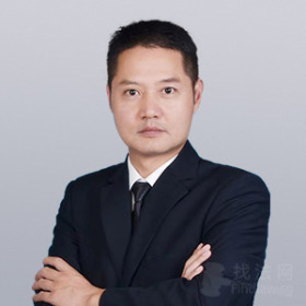 澄江市律师-师本领律师
