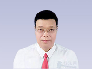 合浦县律师-卢波锋律师