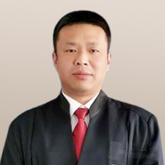 柳玉峰律师