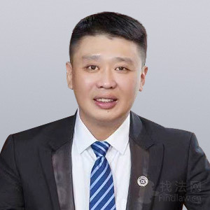  Tonghua Lawyer Chen Zhiqiang Lawyer Team