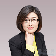 北京律师高丽姣律师