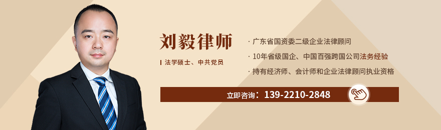 新公司法 公司法司法解释全文 公司法律师咨询 找法网公司法频道