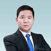 邯郸律师王文广