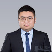 北京律师刘清源