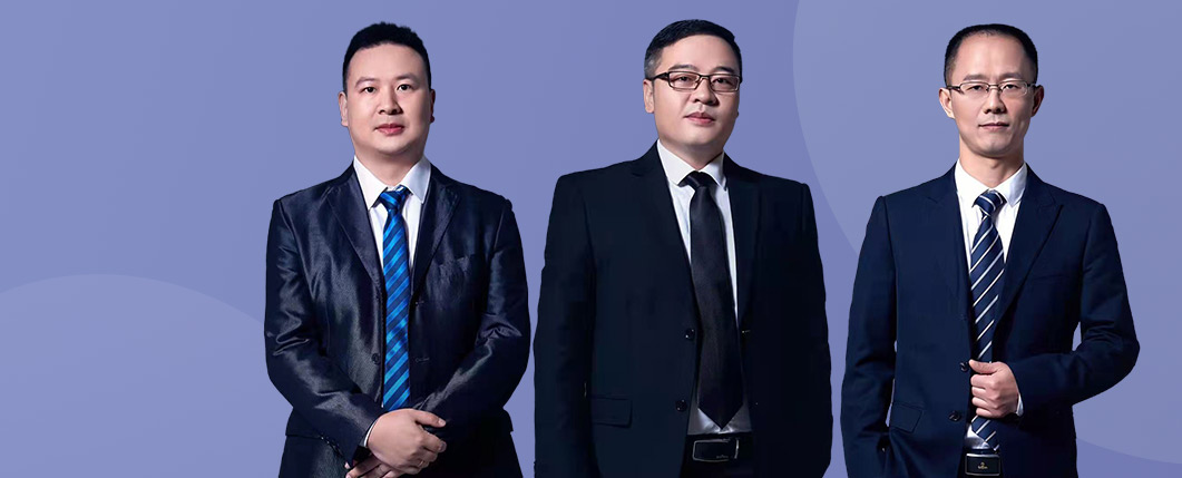广州律师-威法团队律师