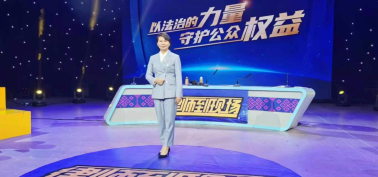 蒋爱兵律师受邀参与广西电视台《律师到现场》栏目2021年终特别节目录制