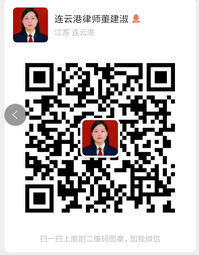 董建淑
