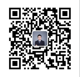 孙海明律师微信二维码