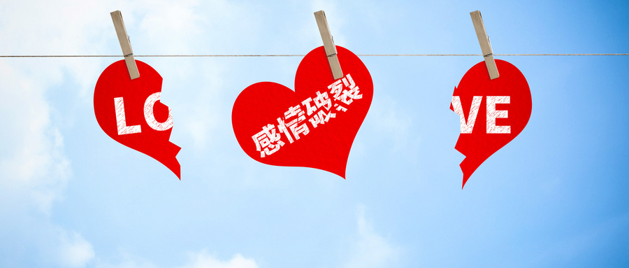 分居两年申请离婚需提供居住证明、证人证言等材料，依法认定感情确已破裂方可判决离婚。