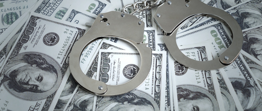 非法经营同类营业罪？一文看懂量刑起点：赚黑钱有多严重？