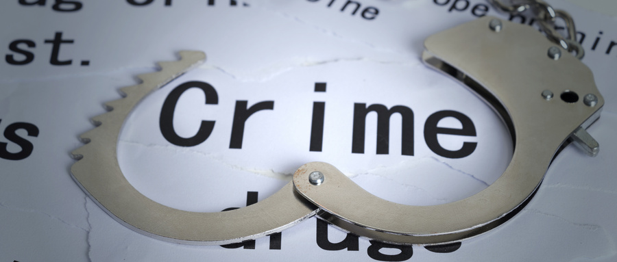 刑期十五年最多可减多少？最新减刑政策详解，掌握关键年限与条件