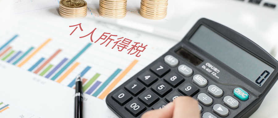 辞职后多久发工资？最新劳动法规定：离职后应于结算周期内结清薪资，最长不超过30日。