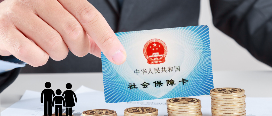 完全丧失劳动能力：评定标准与待遇解析