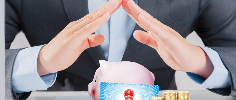 异地医保报销难？掌握这个流程，轻松搞定！职工必看，揭秘关键步骤>>