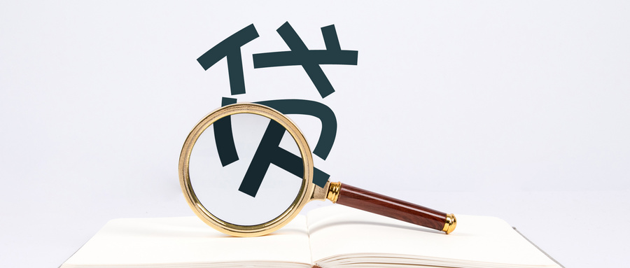 私人押车放款是违法的！无资质放贷+扣车威胁，涉嫌高利贷与非法拘禁，千万别碰！