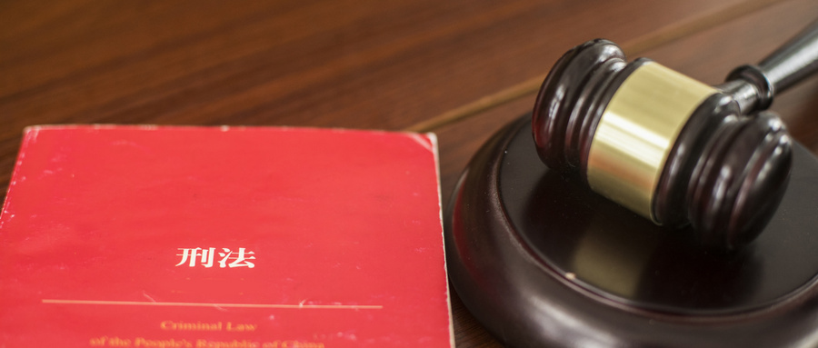 他当庭翻供，警方却微笑点头？认罪认罚从宽背后，藏着怎样的惊天暗线？
