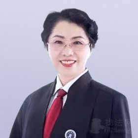 辉南县律师-邱金香律师