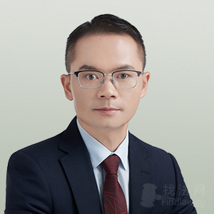 东莞东城区律师-李海疆律师