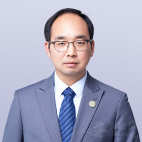 王宇泽律师