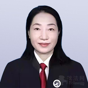 南宁律师-寿玲律师
