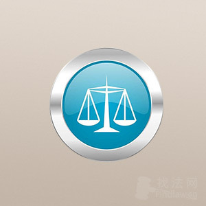 攀枝花律师-陈律师团队律师