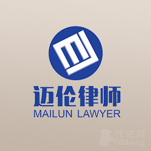 上海律师-青浦律企帮律师