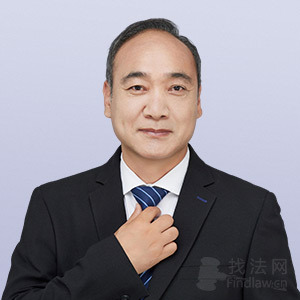 河北律师-王玉科律师