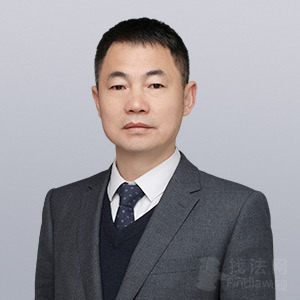 芜湖律师-孟全律师