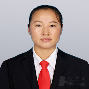 岳普湖县律师-张海霞律师