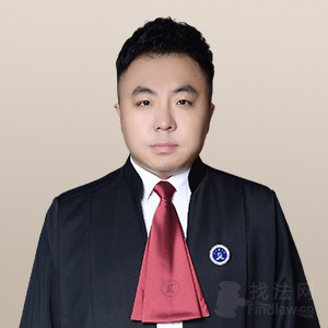 依兰县律师-唐尧律师