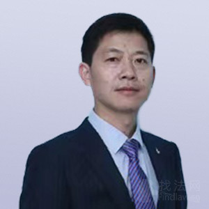 广元律师-王卫律师
